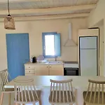 Appartement Mosaic Drios