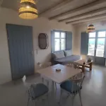 Appartement Mosaic