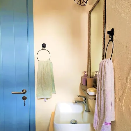 شقة Mosaic دريوس